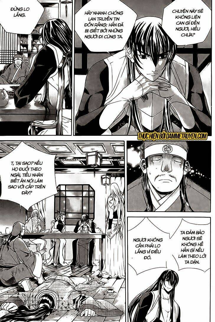 the sword of emperor chapter 35 30