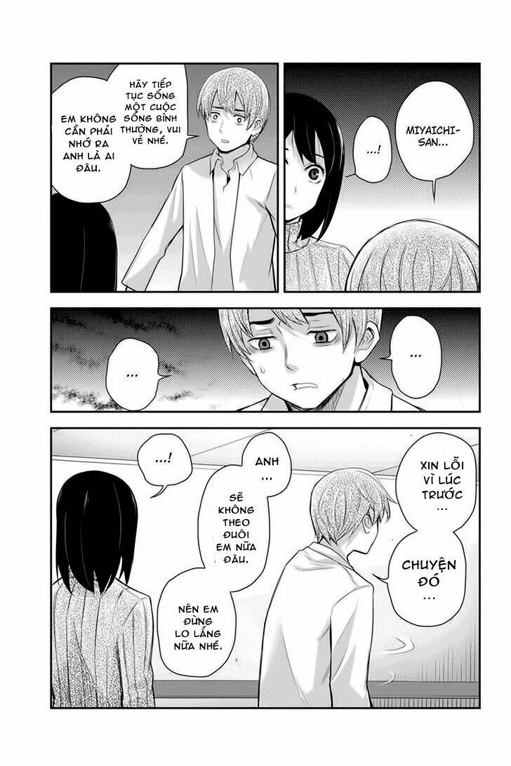 ana satsujin chapter 96 3