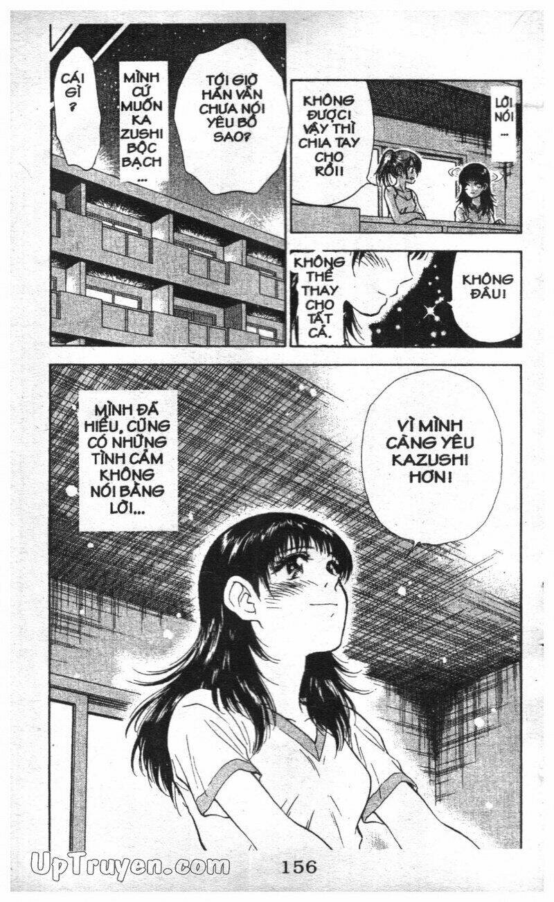 salad days chapter 121 6