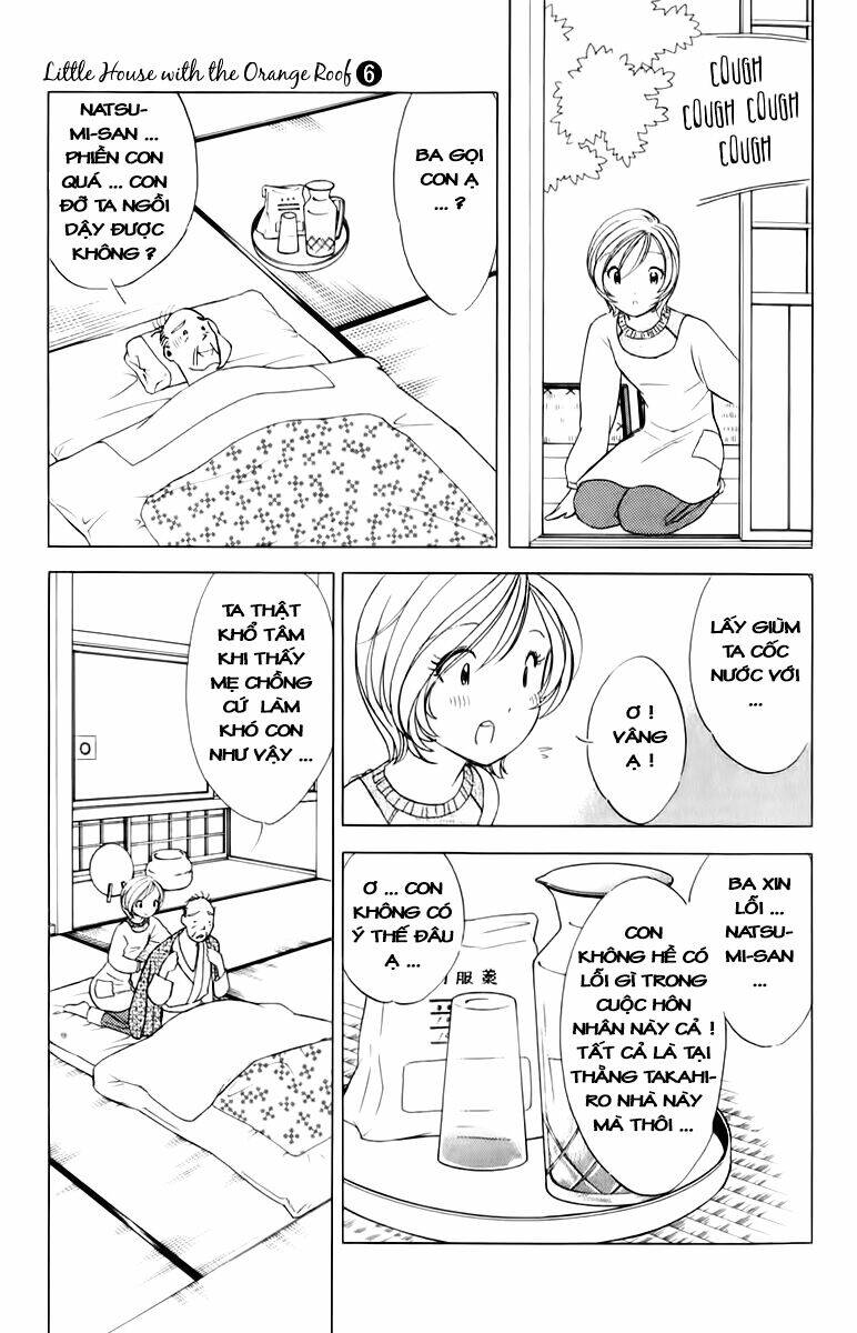 orange yane no chiisana ie full chapter 43 9