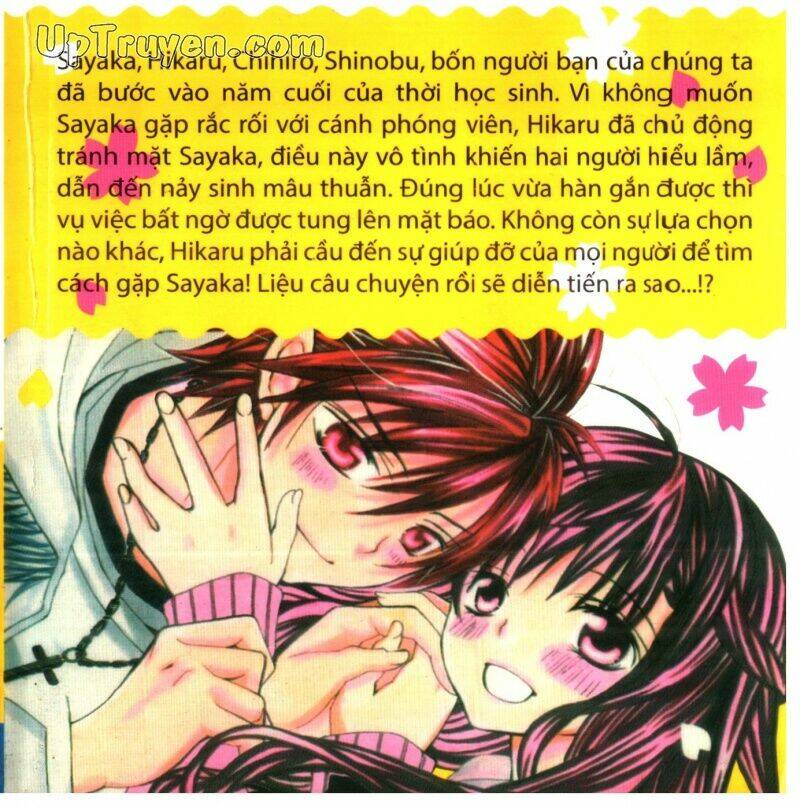 i love you suzuki chapter 16 2