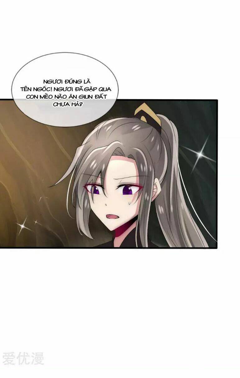 kế hoạch sủng ái của tiểu công chúa chapter 35 37