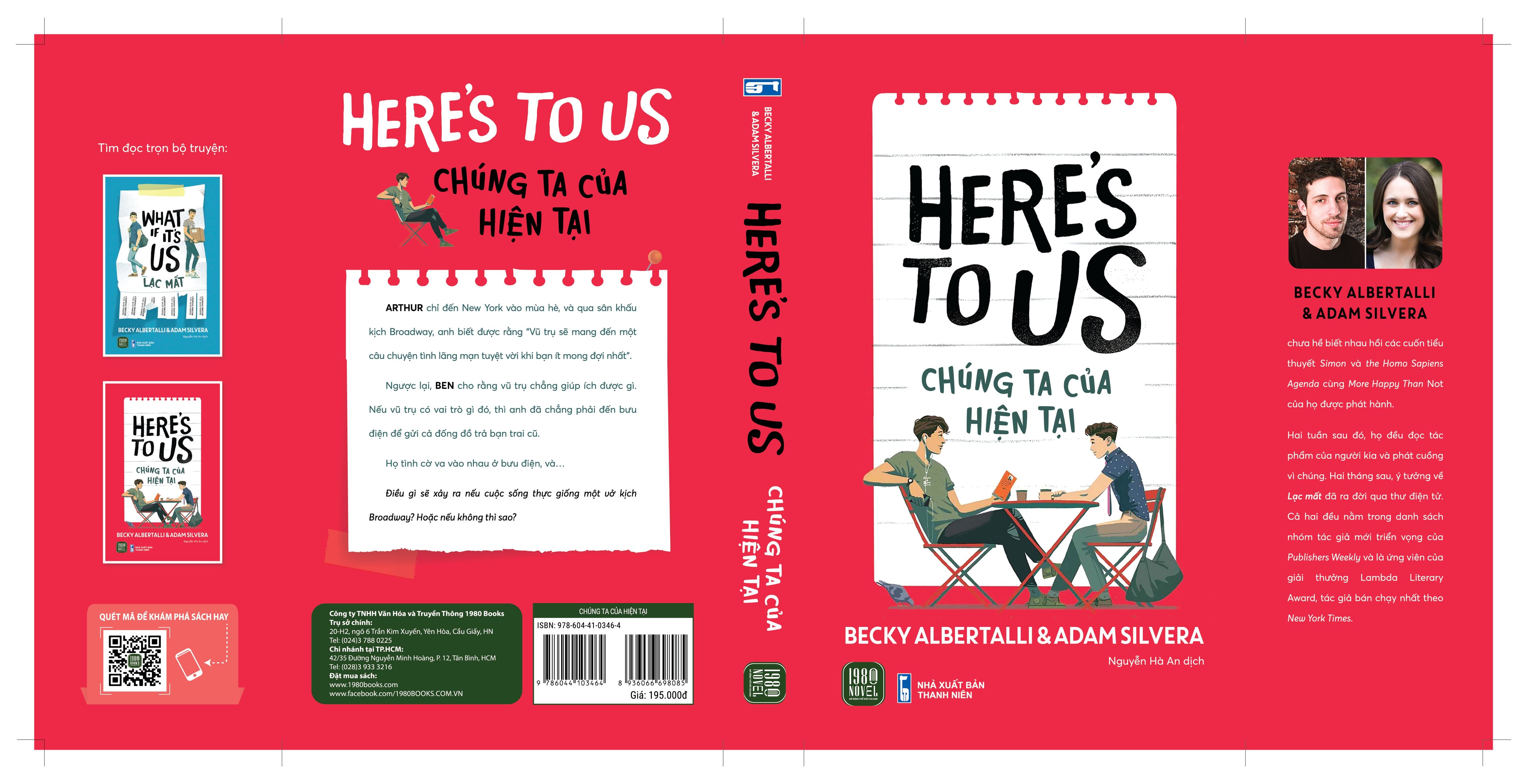 Chúng Ta Của Hiện Tại (Here's To Us)