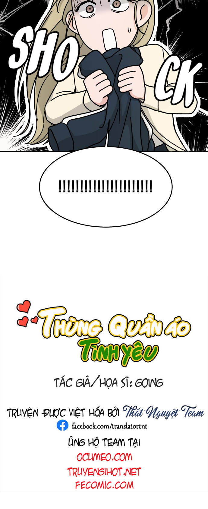 thùng quần áo tình yêu chapter 12 5