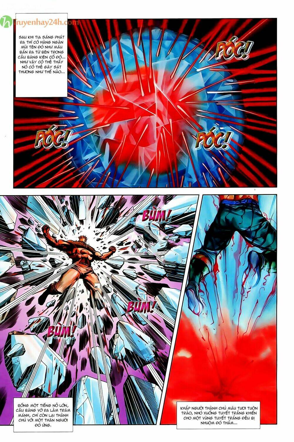 thiên tử truyền kỳ 1 - cơ phát khai chu bản chapter 47 10