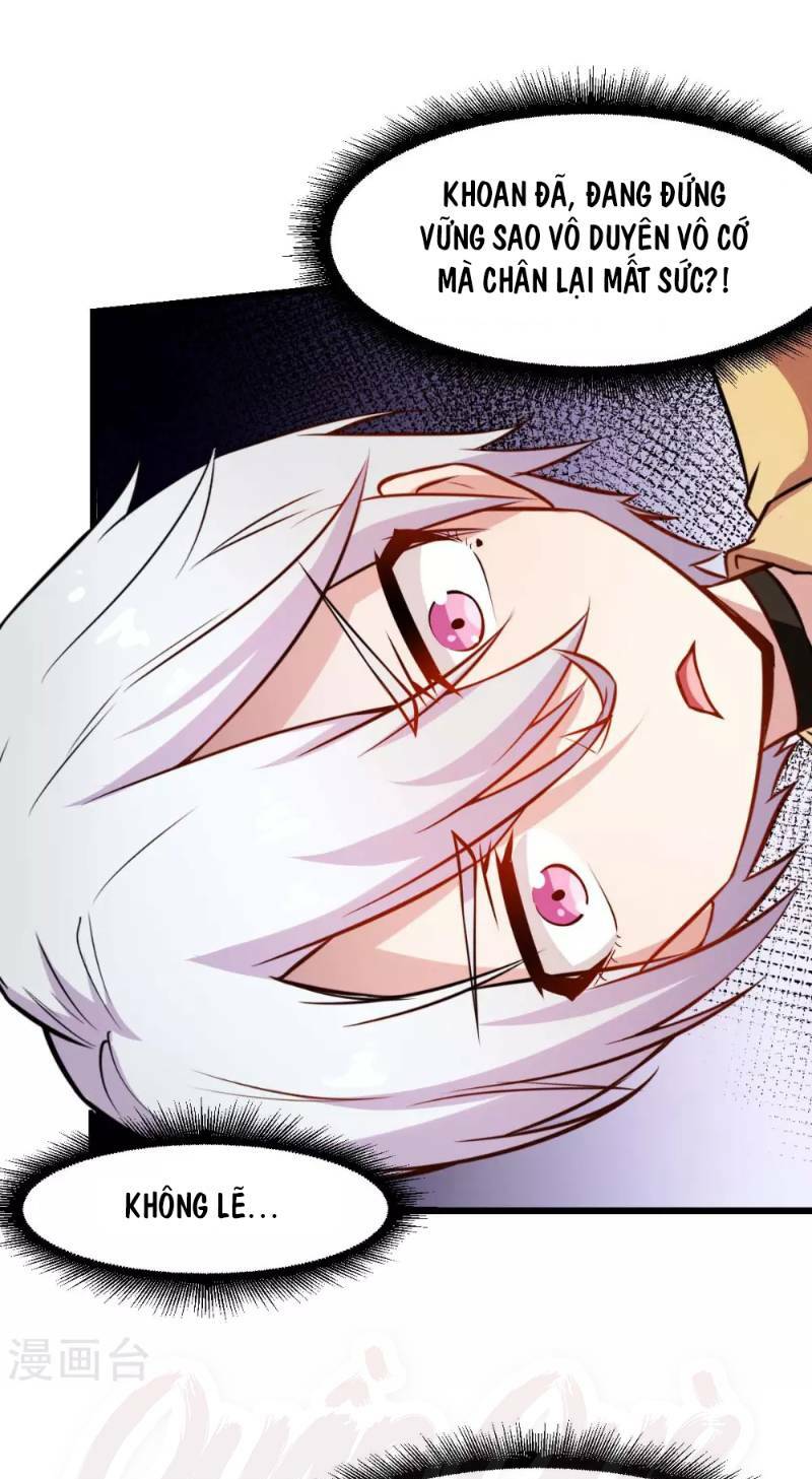 vườn trường cuồng sư hệ thống chapter 78 13