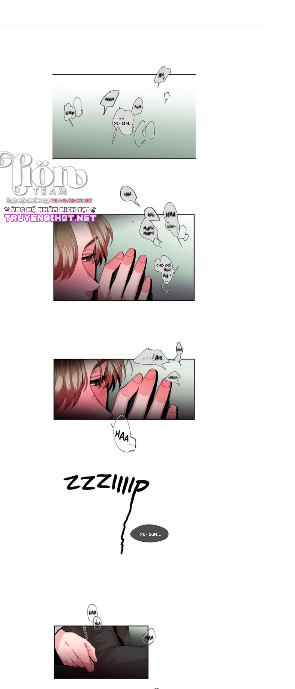 s flower chapter 17.2 12