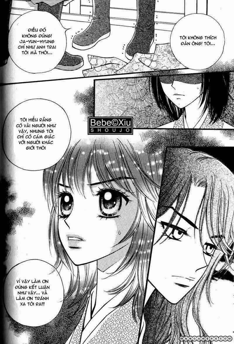 sarasah chapter 21 33