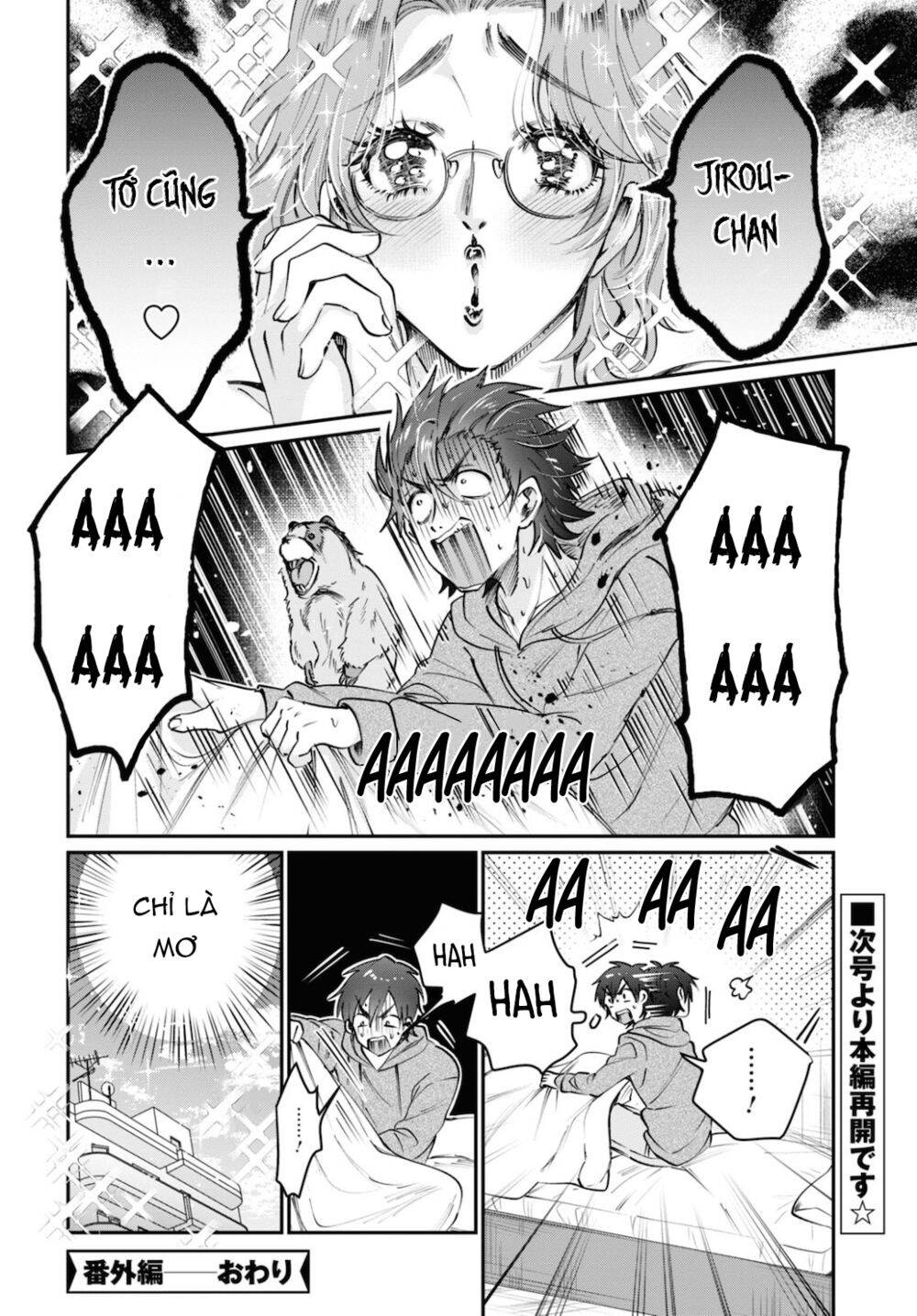 Fuufu Ijou, Koibito Miman chapter 36.5 8