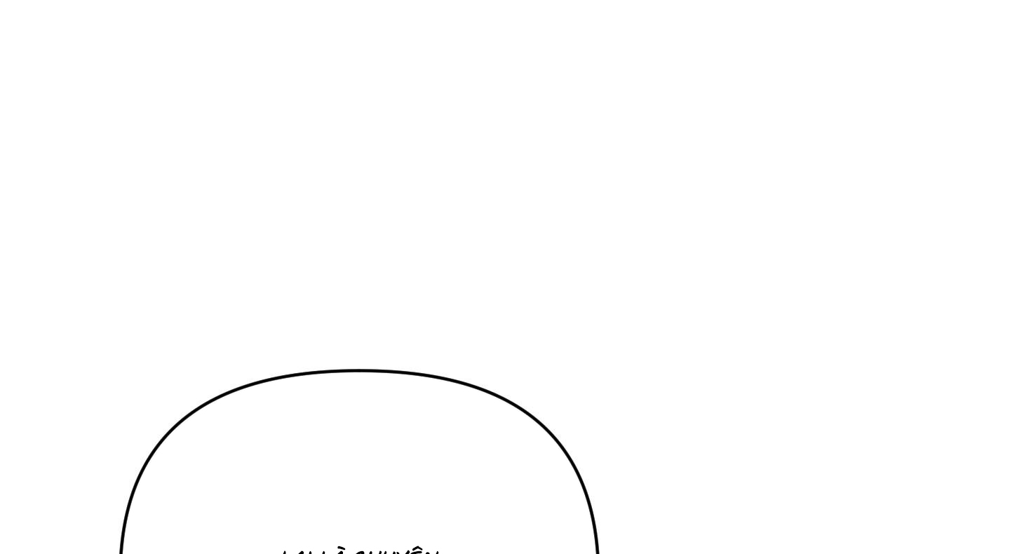 định rõ mối quan hệ chapter 56 82