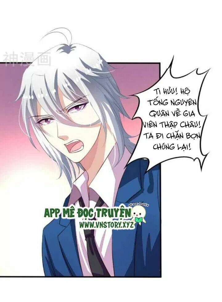 ông chủ của tôi là yêu quái chapter 61 21