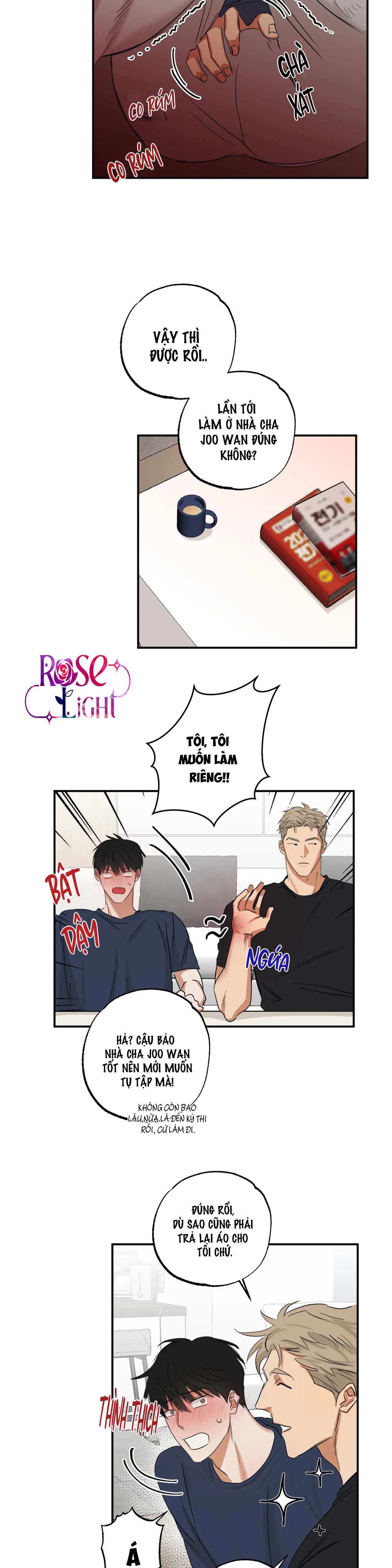 pillow shot chapter 5 11