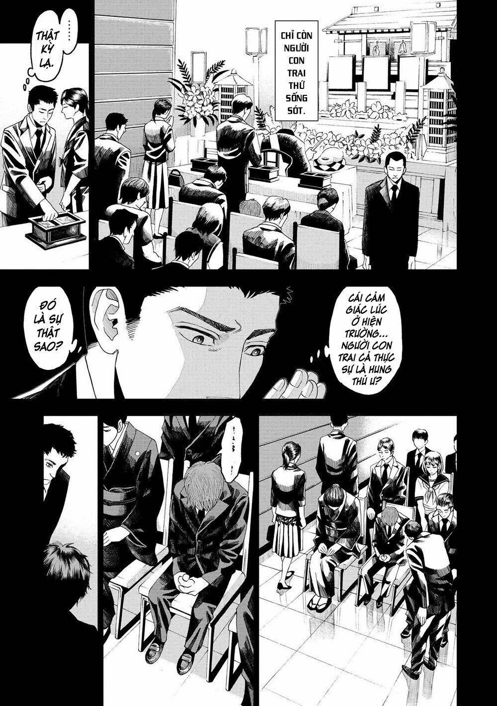 trace: kasouken houi kenkyuuin no tsuisou chapter 5 16