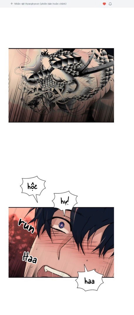 giai điệu của ngôn ngữ chapter 66 1