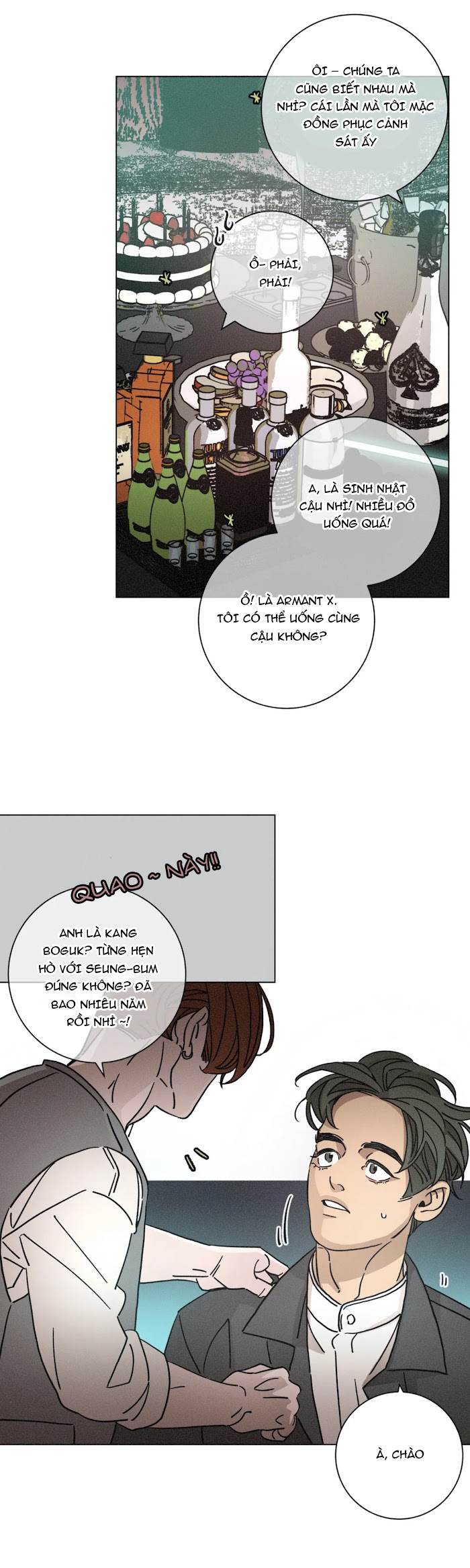 ouroboros chapter 51 13