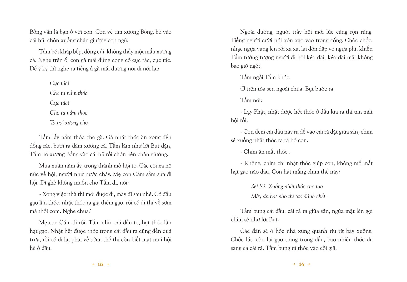 Truyện Cổ Tích Hiện Đại Việt Nam