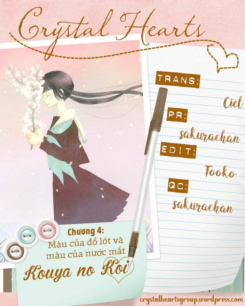 kouya no koi chapter 4 1