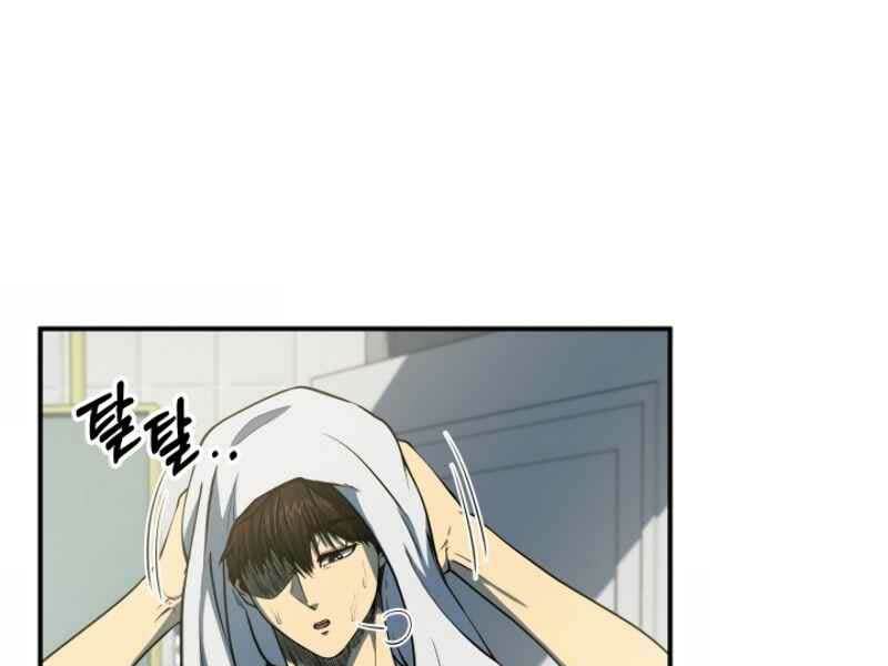 ngôi nhà kết nối với hầm ngục chapter 15 20