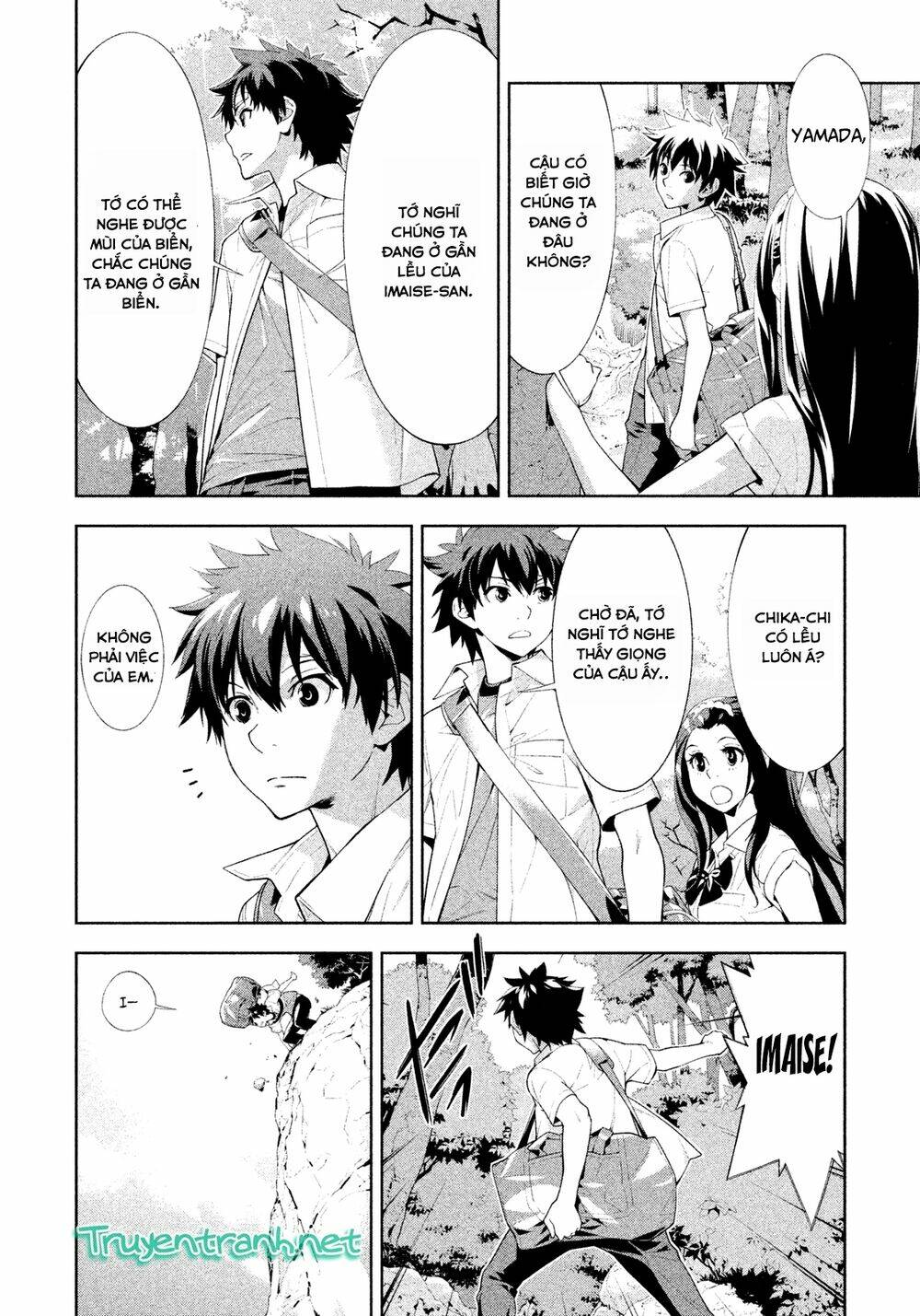 lets lagoon chapter 30.5 9