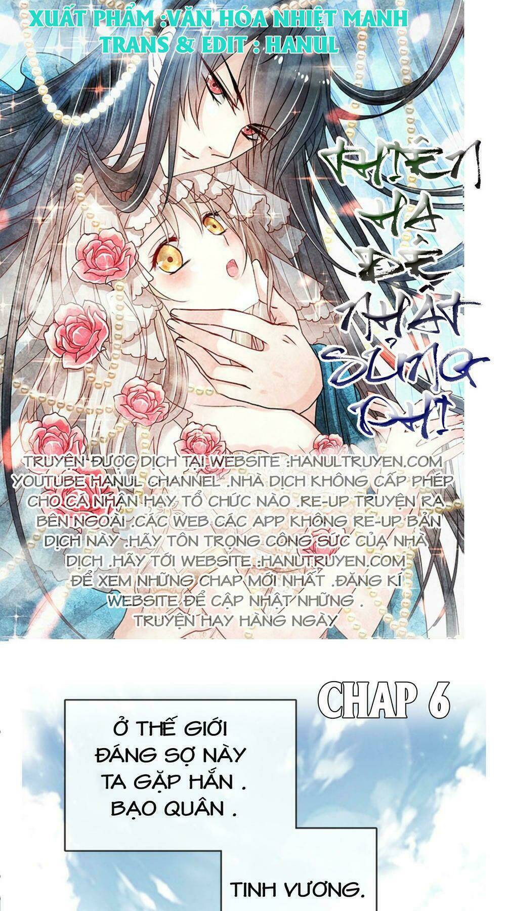 thiên hạ đệ nhất sủng phi chapter 6 1