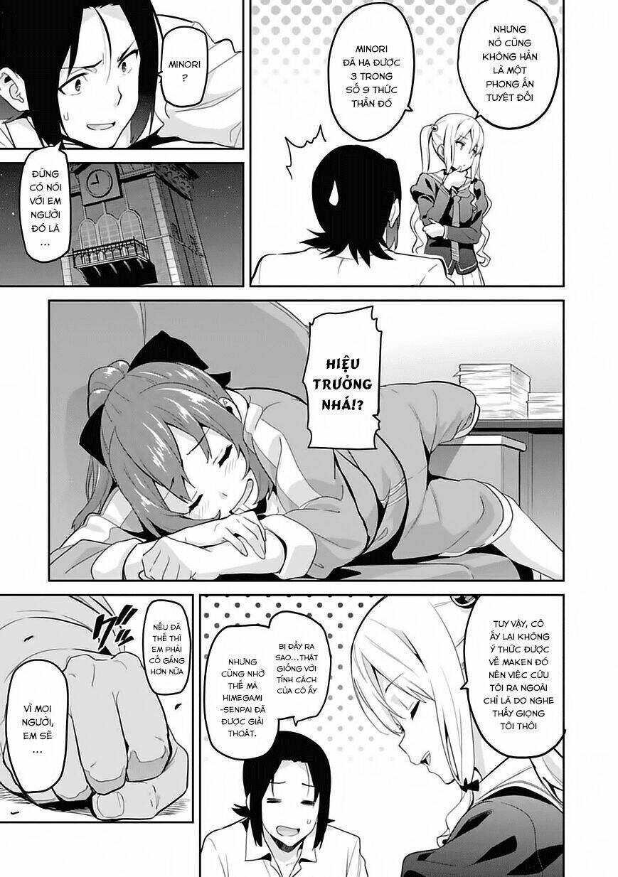 maken-ki! chapter 80 7