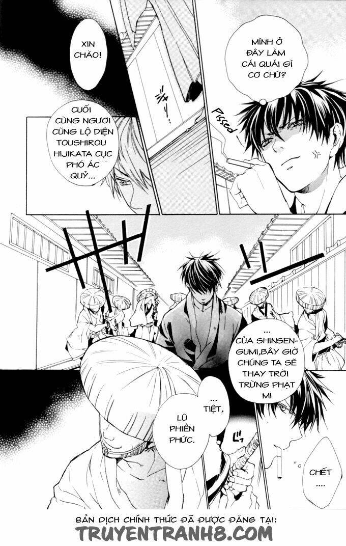 happy time machine g chapter 1 6