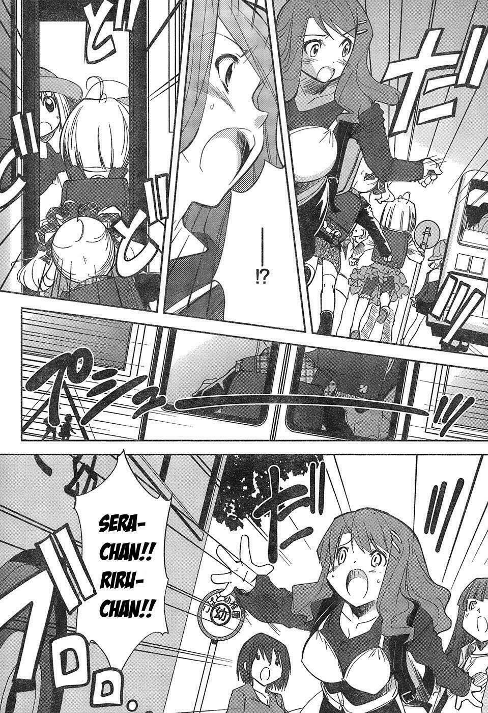 cherry x cherry chapter 4 19