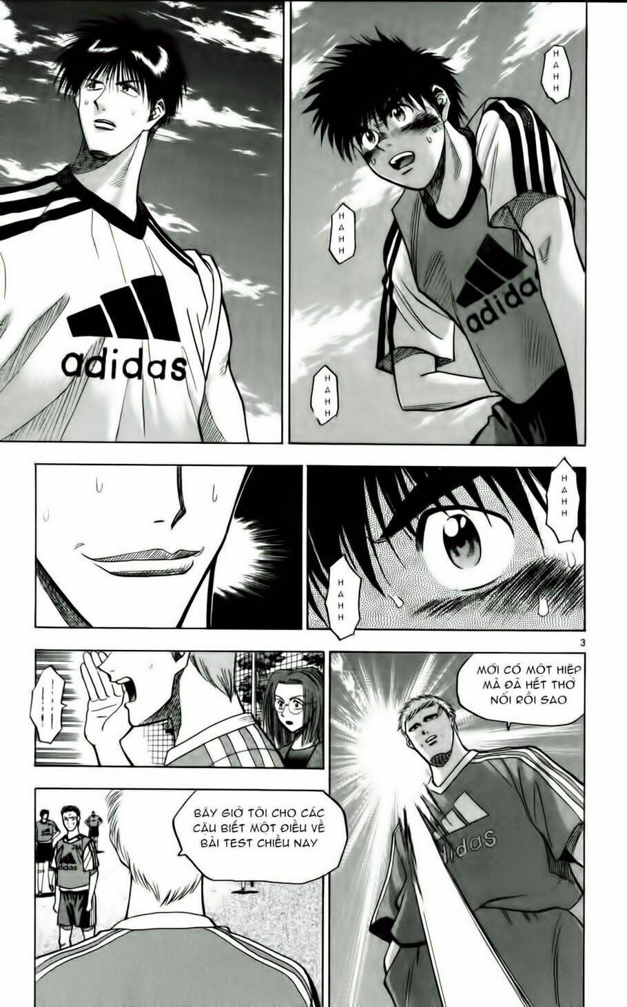 fantasista bản vip chapter 53 3