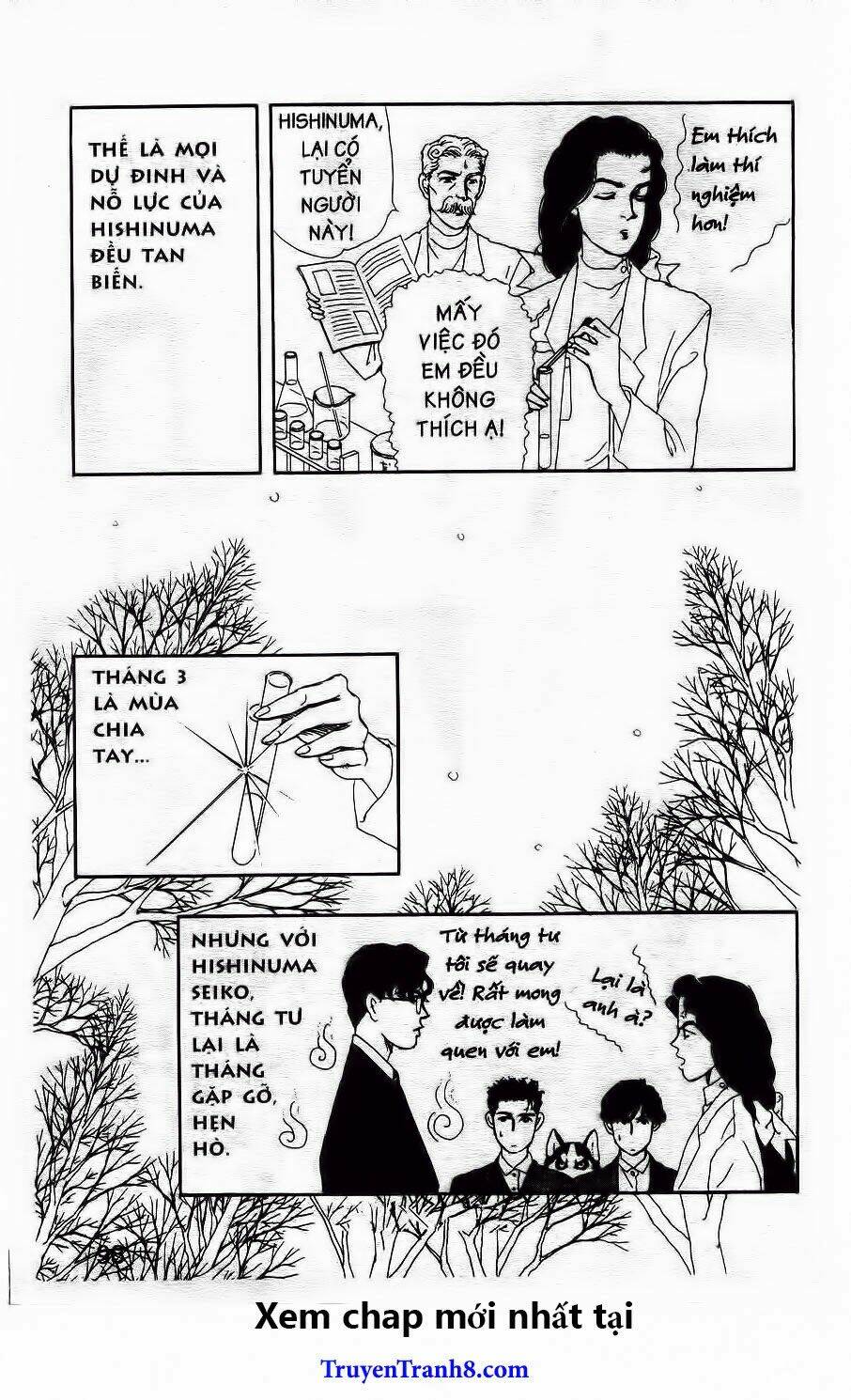 doubutsu no oishasan chapter 48 19