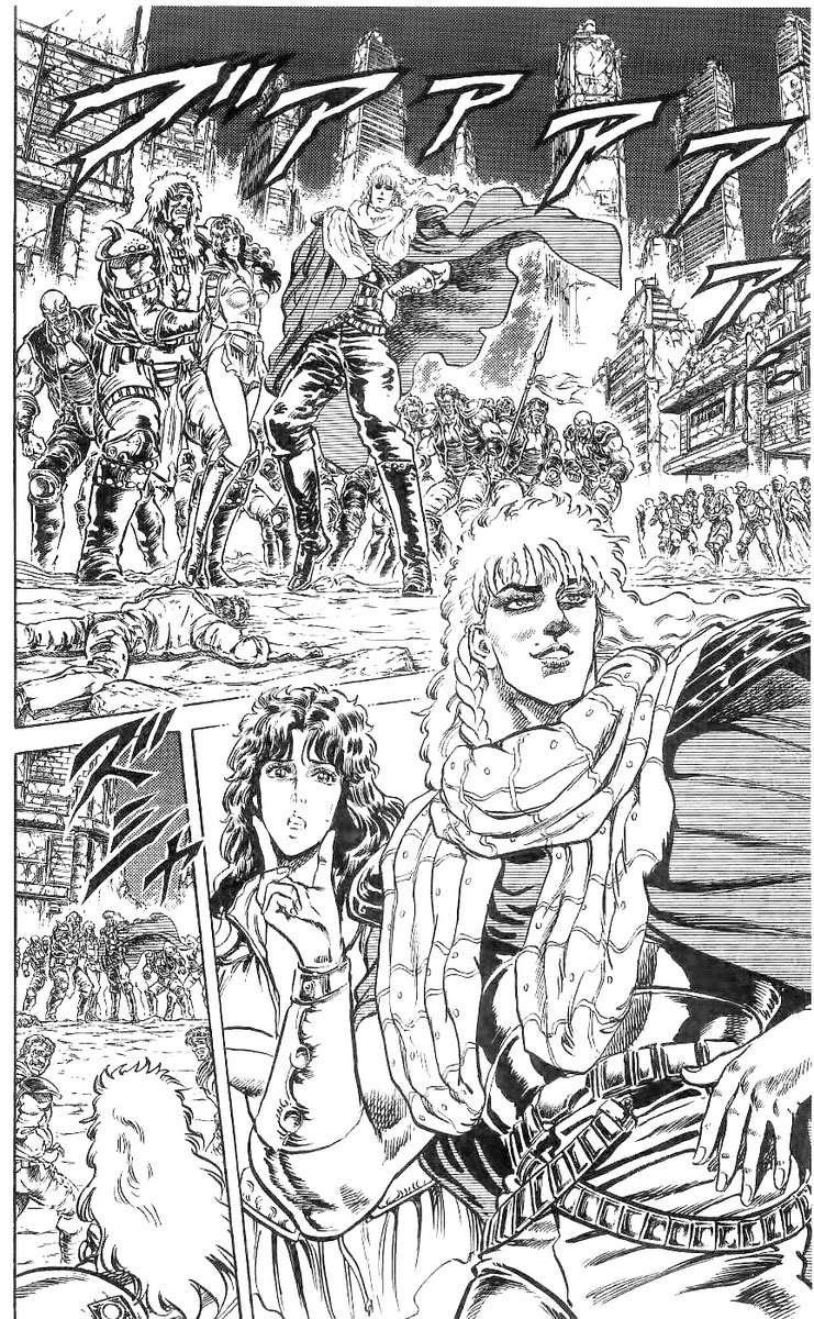 bắc đẩu thần quyền chapter 79 16