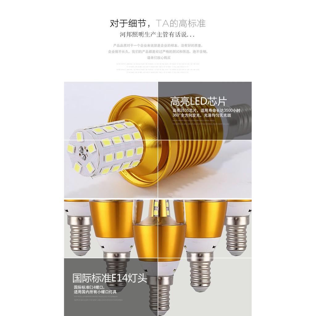 Bóng Đèn Led E14 E27 Kiểu Dáng Cổ Điển