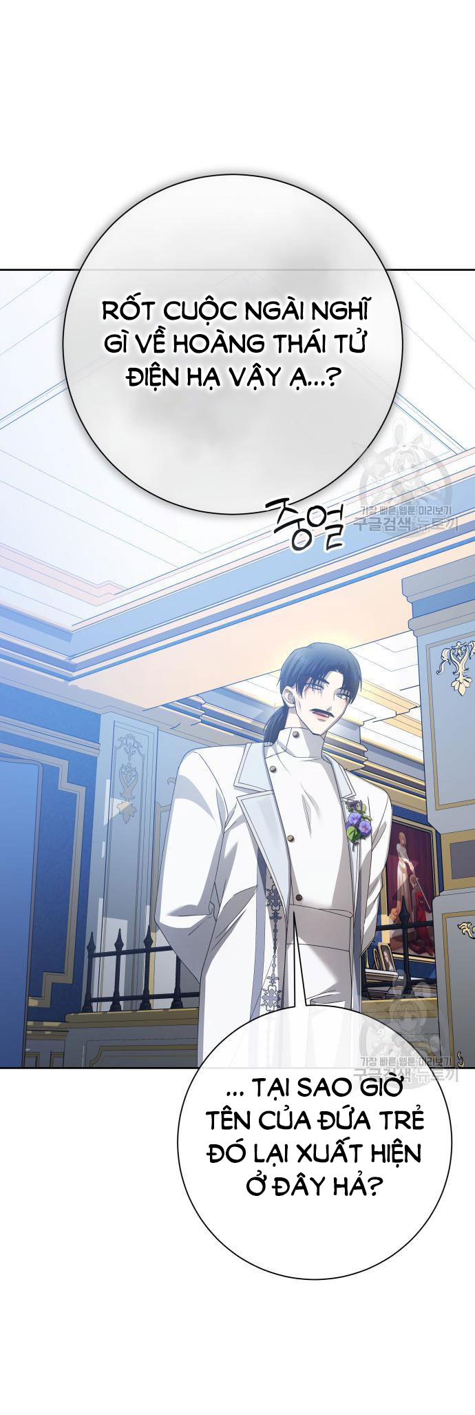 tôi muốn trở thành cô ấy dù chỉ là một ngày chapter 173.2 48