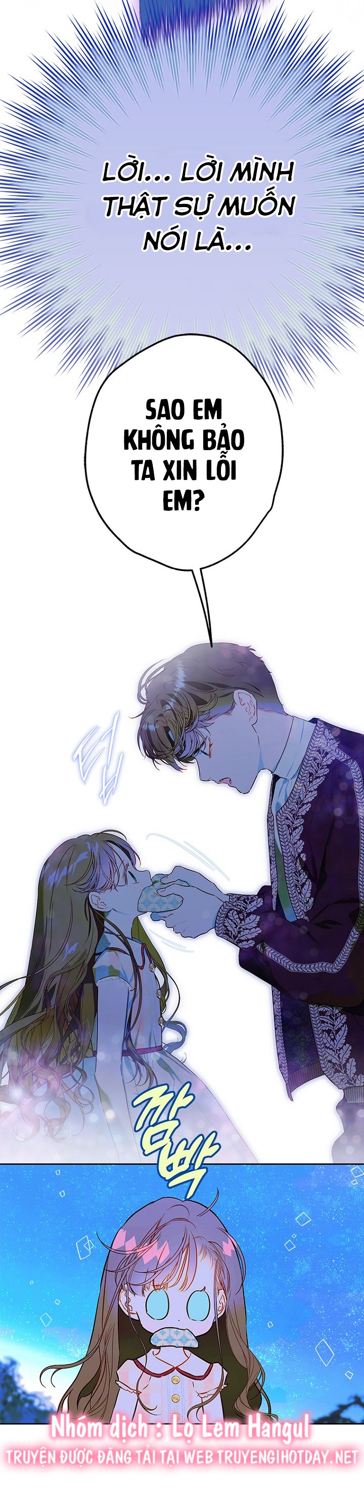 mẹ tôi kết hôn một lần nữa chapter 57 27