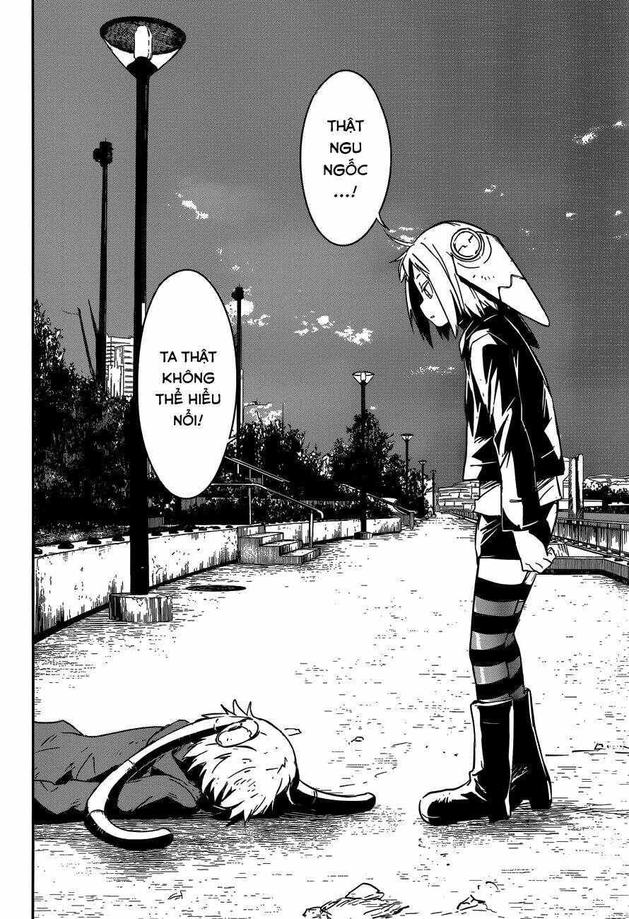 boku ni koi suru mechanical chapter 5 33