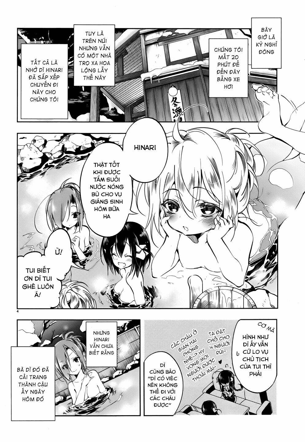 kebukurohatsu zensekai yuki! chapter 19 5