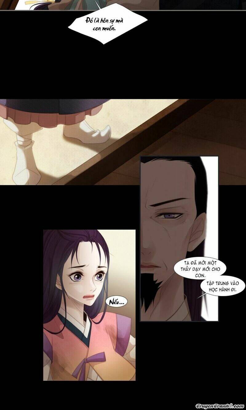 12 nights chapter 16 48