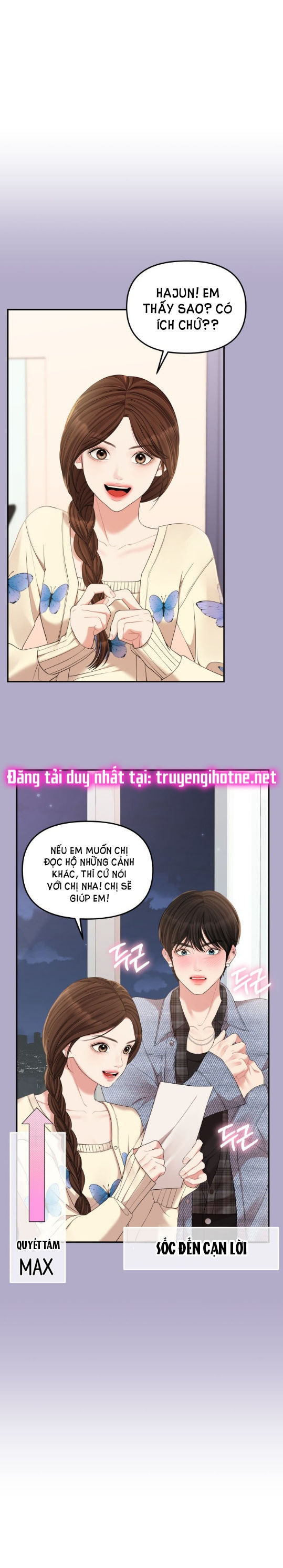 gửi em người đánh cắp những vì sao - to you who swallowed a star chapter 71.1 7