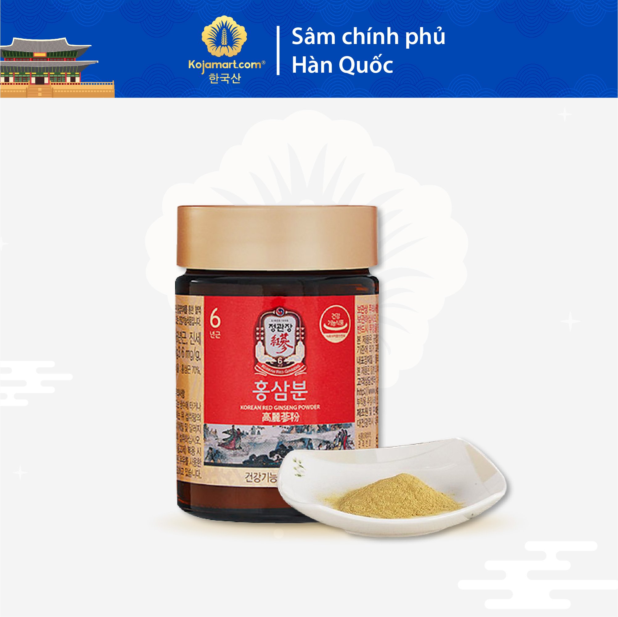Bột Hồng Sâm Chính Phủ KGC Cheong Kwan Jang Powder 90g