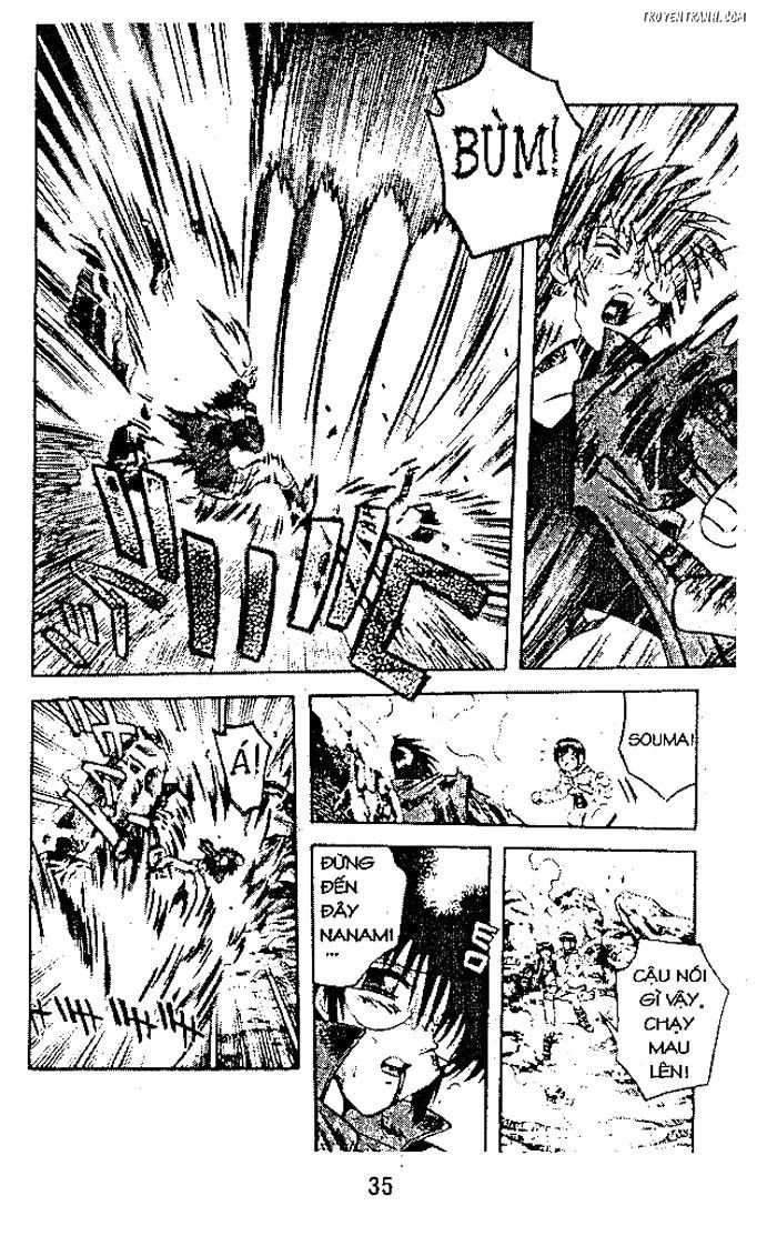 devil and devil chapter 44 33