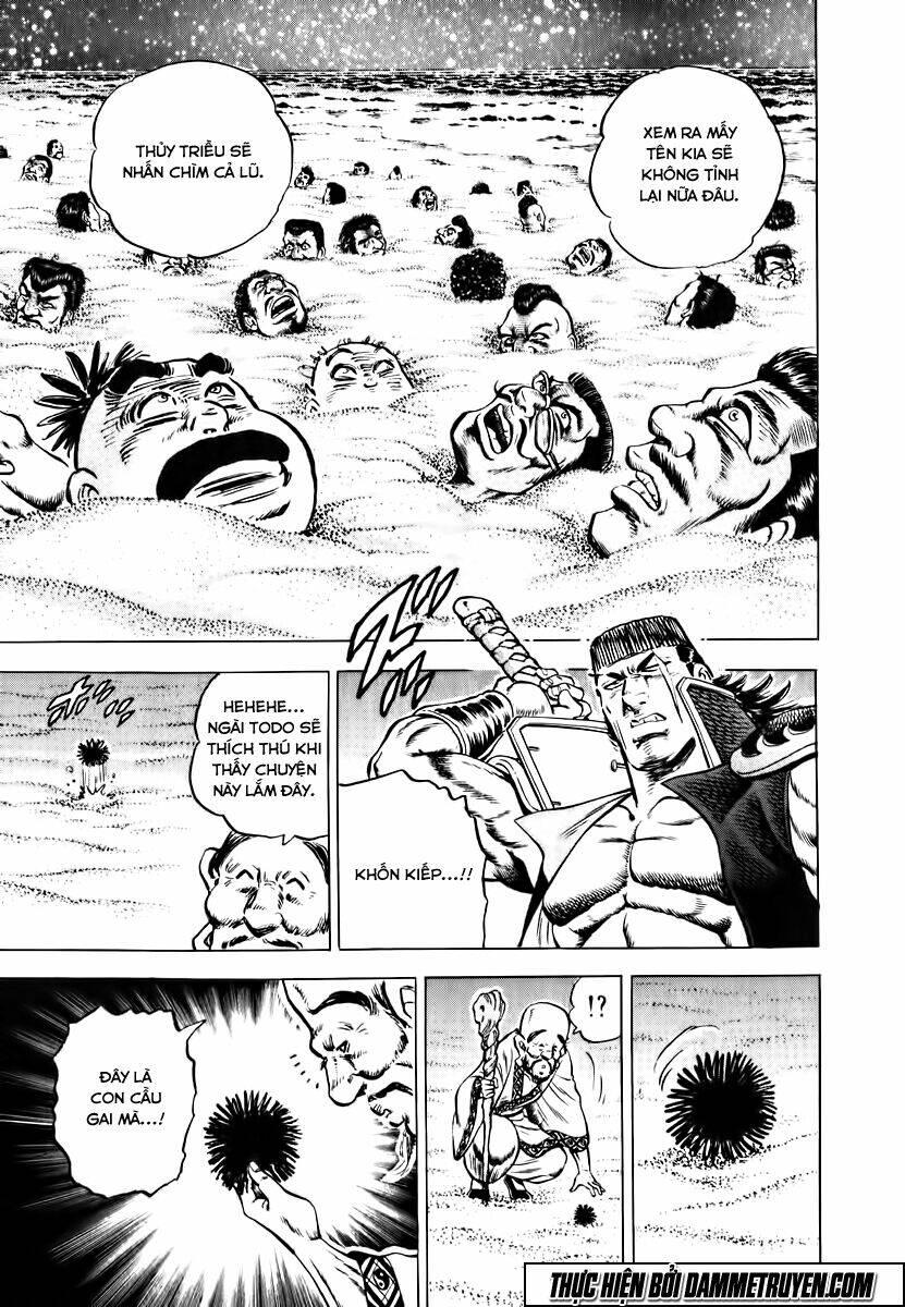 akakatsuki!! otokojuku - seinen yo, taishi wo idake chapter 48 21