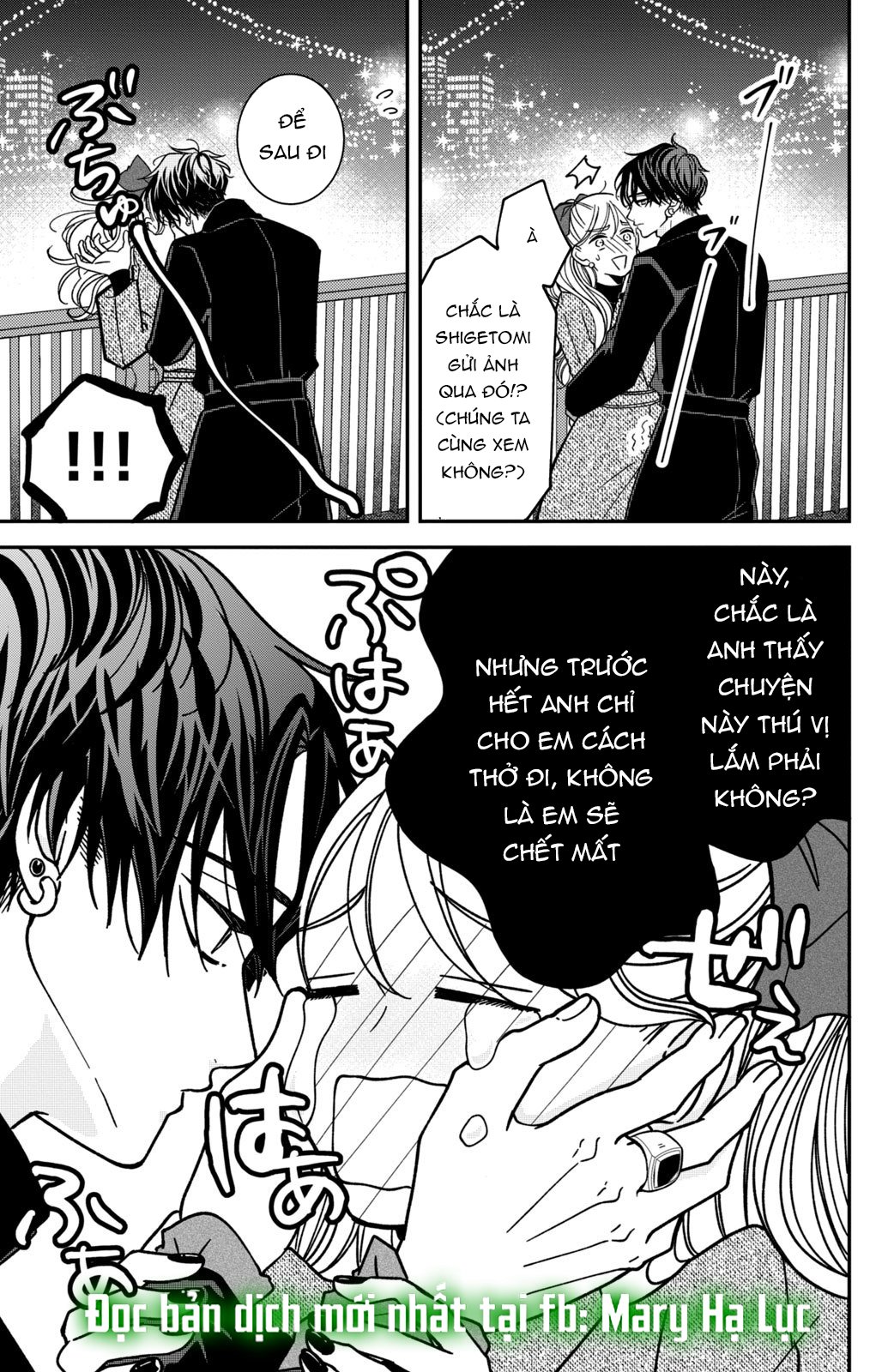 búp bê trang điểm của higashi sengoku chapter 15.2 24