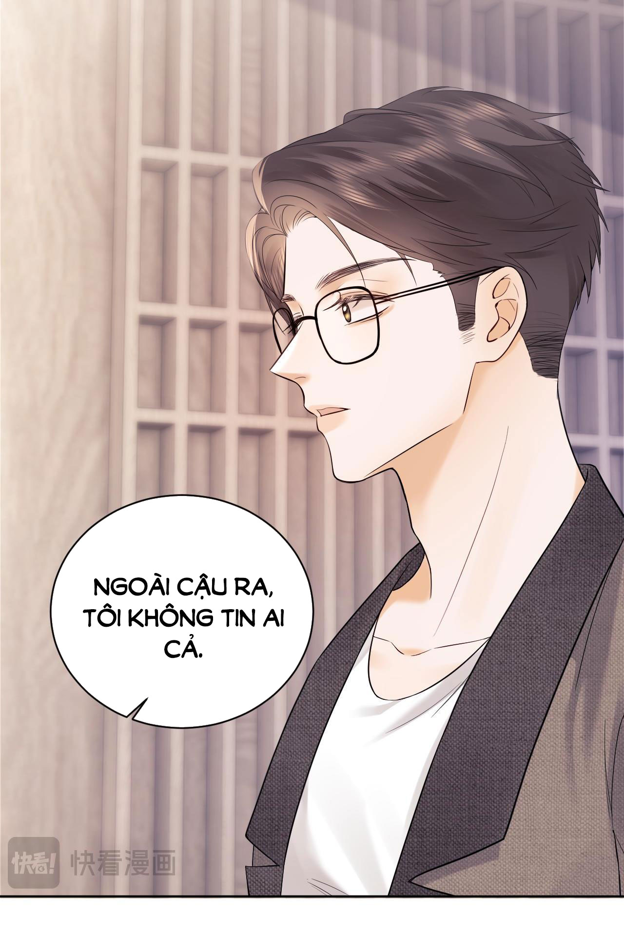 fan bạn gái muốn tìm hiểu một chút - fan vợ, bạn đã biết? chapter 8.1 18
