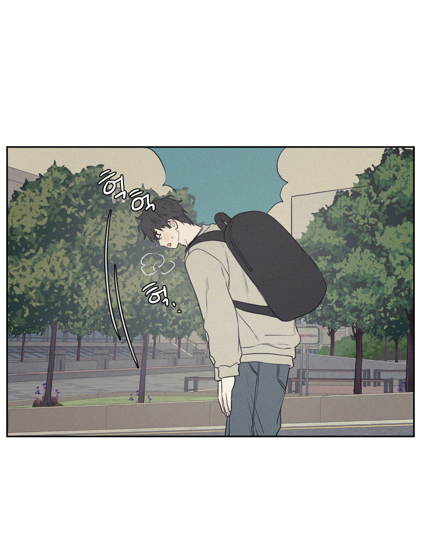 [18+] 3xlove chapter 1.2 32