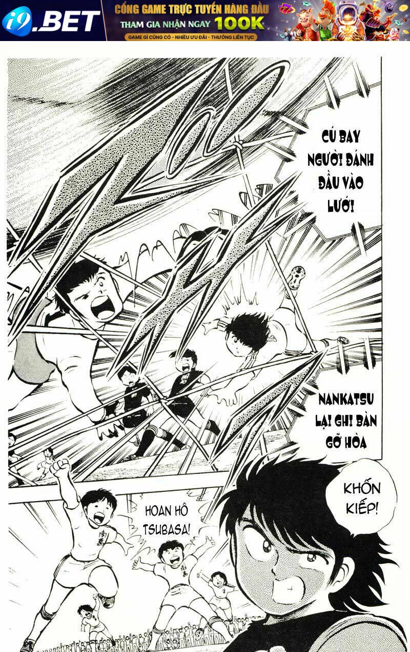 captain tsubasa chapter 20 29