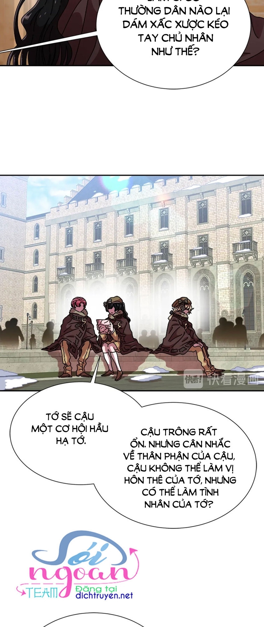 con gái bảo bối của ma vương chapter 84 42