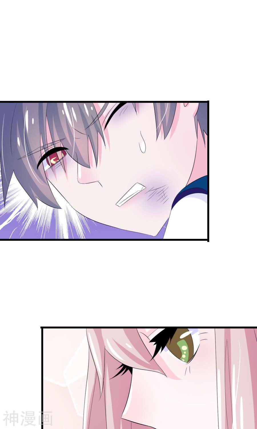 tôi vốn dĩ bị bệnh kiều chapter 4.1 31