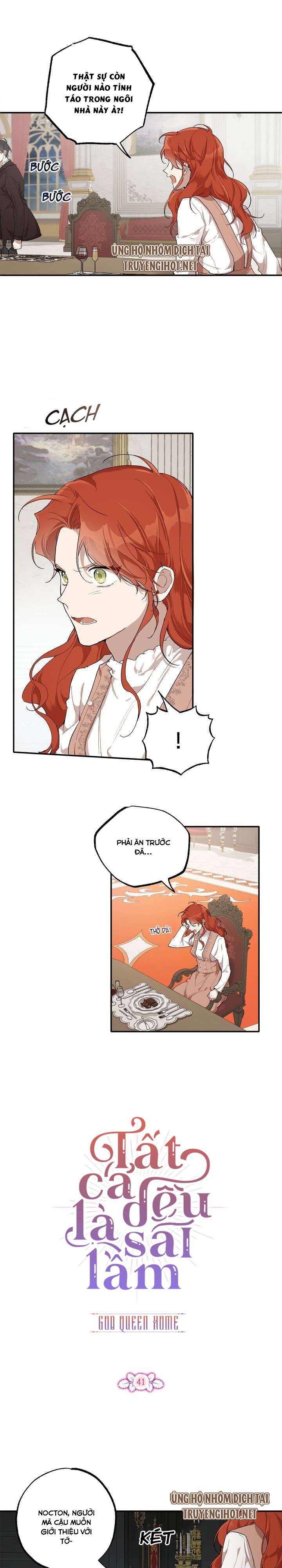 tất cả đều là sai lầm chapter 41.1 5