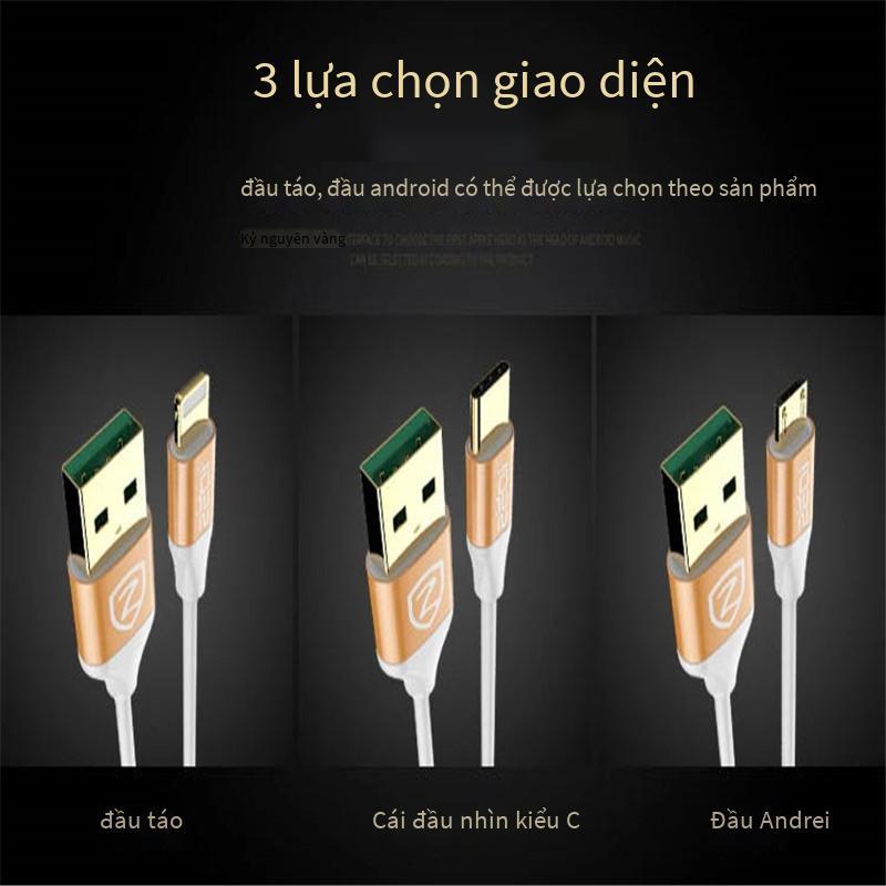 Đảm bảo chất lượng bán hàng trực tiếp Cáp dữ liệu dòng Zeqi ZQV337 Cáp sạc dữ liệu 6A siêu sạc cho Huawei