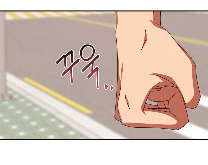 bạn gái tôi là robot -câu chuyện của cheol soo và young hee chapter 30 31