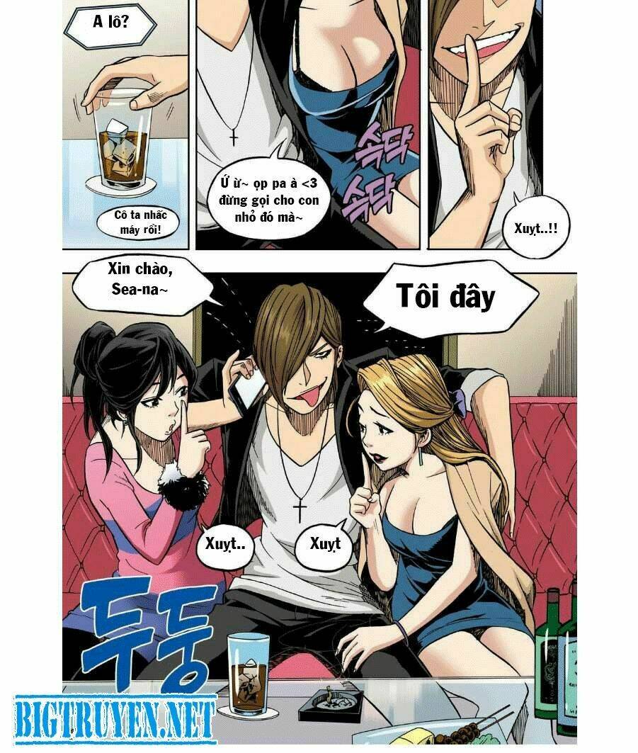 skill of lure - nghệ thuật quyến rũ chapter 23 15